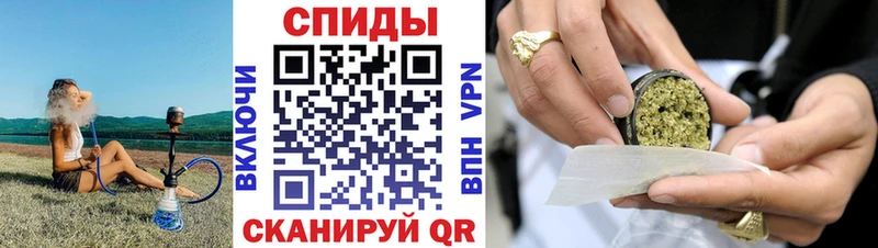 Купить где  Сычёвка  Бутират BDO 