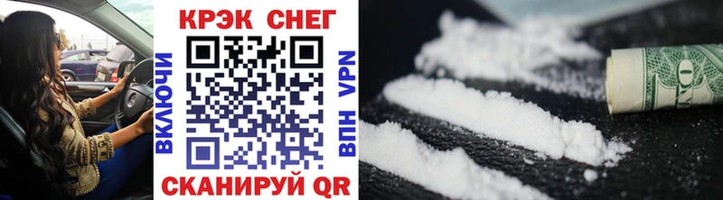 Купить где  Сычёвка  COCAIN Columbia 