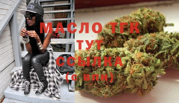 мефедрон мука Лабытнанги