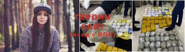 прущие крисы Ладушкин