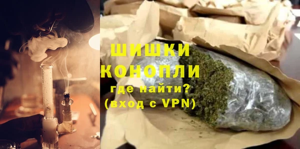 мефедрон мука Лабытнанги