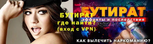 марки lsd Липки
