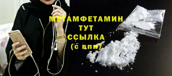 герыч Лагань