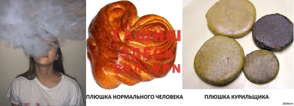 прущие крисы Ладушкин
