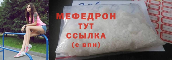 герыч Лагань