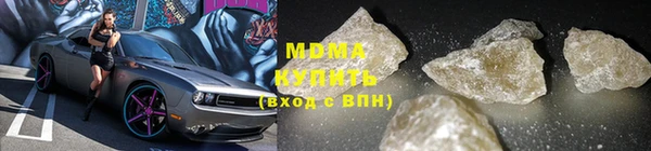 мефедрон мука Лабытнанги