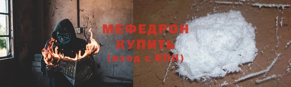прущие крисы Ладушкин