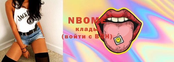 герыч Лагань