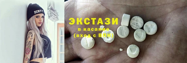 герыч Лагань