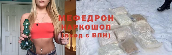 герыч Лагань