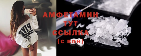 прущие крисы Ладушкин