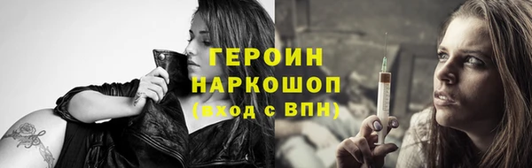 прущие крисы Ладушкин