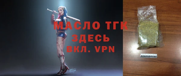 прущие крисы Ладушкин