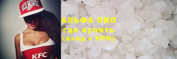 мефедрон мука Лабытнанги