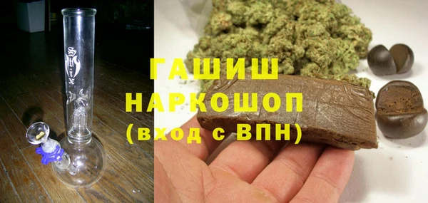 прущие крисы Ладушкин