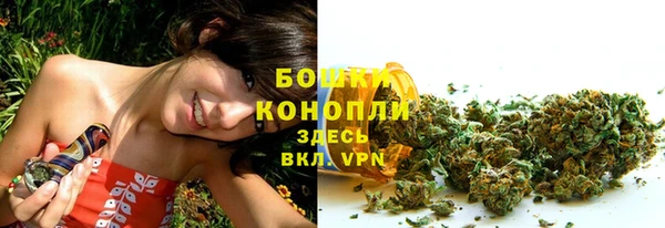 мефедрон мука Лабытнанги