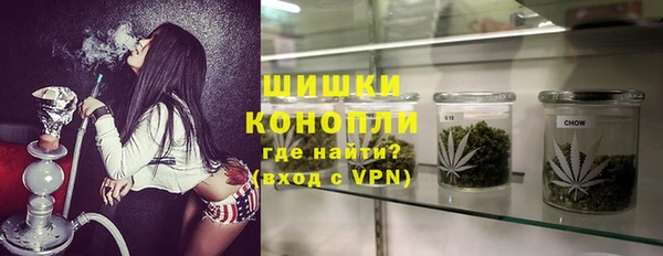 мефедрон мука Лабытнанги