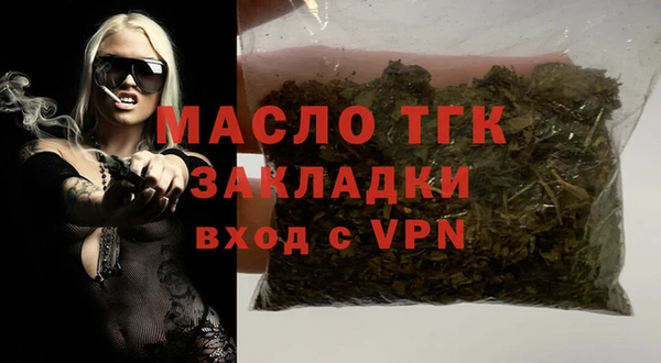 прущие крисы Ладушкин