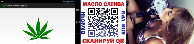 Купить  Сычёвка  ТГК жижа 