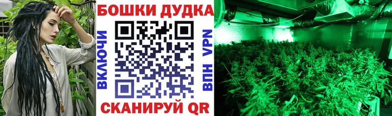 Купить где  Сычёвка  Каннабис тримм 